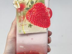 -奈雪的茶(宝龙一城店)