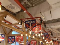 -贤合庄卤味火锅(勒泰中心店)