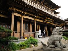-香积寺