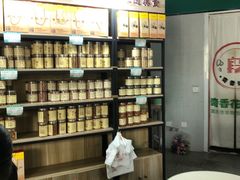 -段氏奇香花生米(长嘉汇店)