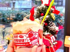 -仟吉·ART FARM主题店(菱角湖万达店)
