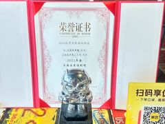 -剧狐剧本杀(徐汇1号店)