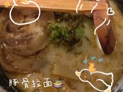-白石的深夜食堂(大上海店)