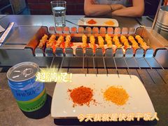 -很久以前羊肉串(昌里路三钢里店)