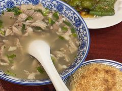 -老三羊汤【北兴隆街店】