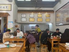 大堂-祥老弟老信丰萝卜饺旗舰店(建设路二分店)