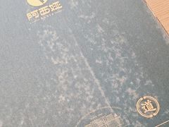 -阿西娅·西北妈妈拿手菜·清真(西关店)