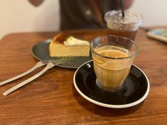 -black rainbow coffee