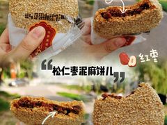 -南京冠生园(太平南路店)