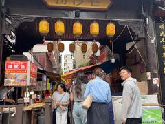-捞沙巷