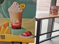 -瑞幸咖啡(怡富广场店)