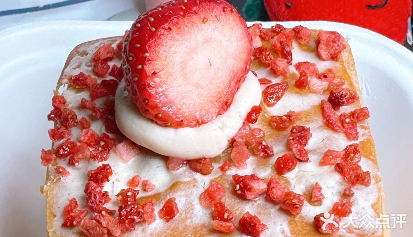 买啦！红星前进圣诞草莓🍓季的诱惑我哪受得了