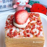 买啦！红星前进圣诞草莓🍓季的诱惑我哪受得了