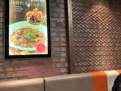 -金掌勺·锅包肉(双榆树店)