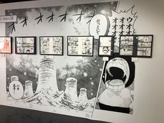 -东京塔海贼王主题公园