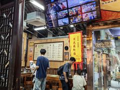 -粗茶淡饭(东关街店)