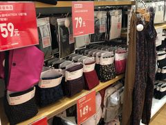 -优衣库(东莞汇一城店)