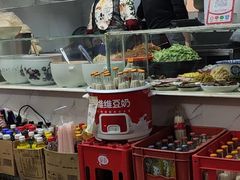 -大姨捞面(新安花园店)