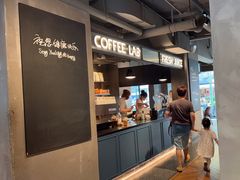 -Wagas沃歌斯(大学路店)