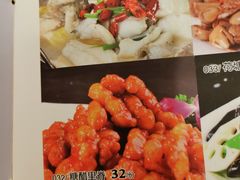 菜单-明记炖品世家(丰泽店)