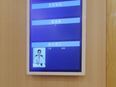 -上海广德中医门诊部