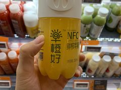 -Olé精品超市(北京合生汇店)