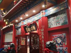 -葛记焖饼(伏牛路店)