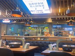 -汉拿山(韩式烤肉·西安高新万达店)