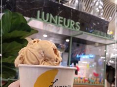 -LUNEURS月乐诗·法式冰淇淋(环贸店)