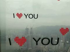 -WFC会仙楼观景台