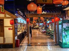 -锦绣金山人家(友谊店)