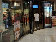-远洋未来汇