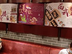 -点都德(北京路贰店)