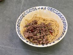 -梅溪·小伙子干挑面(安吉总店)