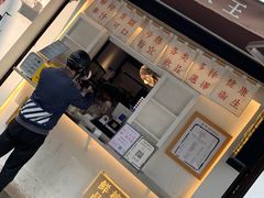 -眞宗·椰汁是大王(小娄巷店)