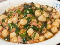 -鲁前海沿儿