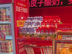 -味多美蛋糕(看丹桥店)