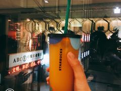 门面-星巴克(杭州大厦C座店)