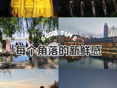 -济南大明湖景区