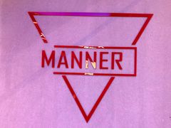 -Manner Coffee(壹方城店)