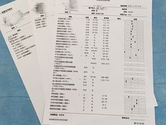 -北京恒爱动物医院(清景园分院)