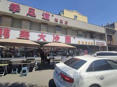 -韩麦大冷面(桂花街直营店)