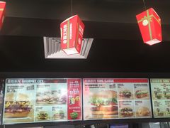 -汉堡王(丁兰广场店)