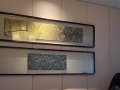 -同庆楼(金宝汇店)