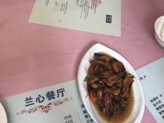 -蘭心餐厅(进贤路店)