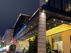 -绿岛国际酒店·海鲜酒楼(八七路店)