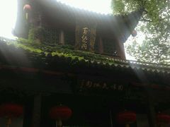 -杭州黄龙洞
