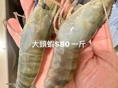 -杨屋道街市