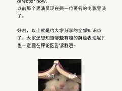 -新航道雅思托福·留学·考研培训(人民广场校区)
