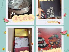 -热火朝天鲜切牛肉火锅(南强街巷店)